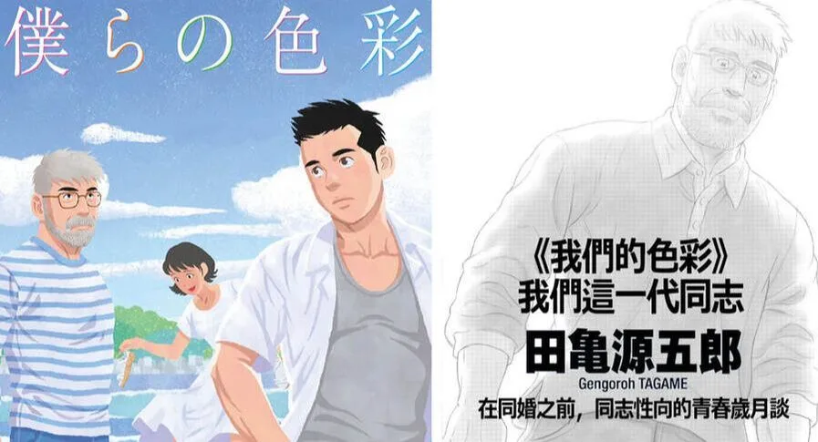 圖片