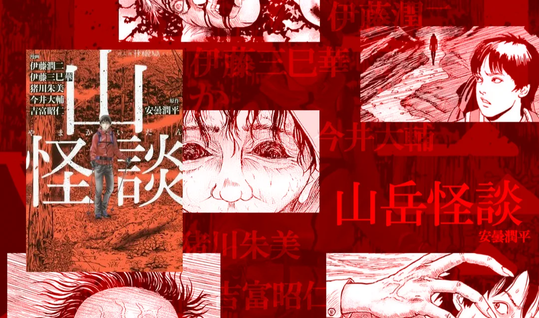 圖片