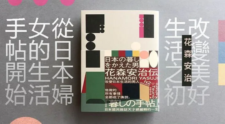 圖片