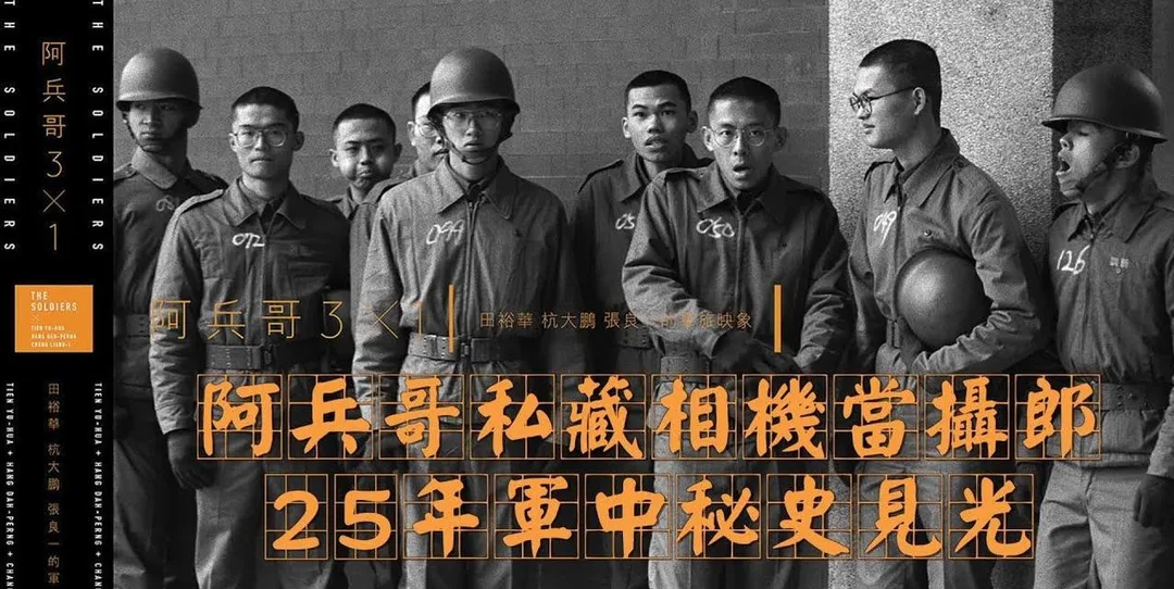 圖片