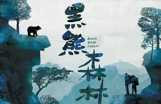 圖片