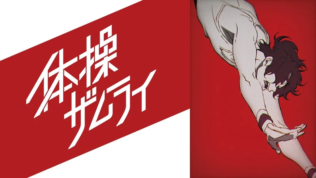 圖片