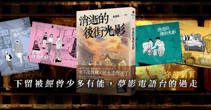 圖片