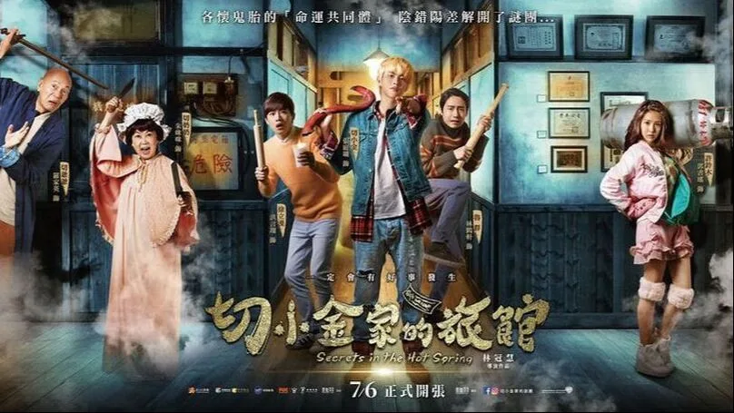 圖片