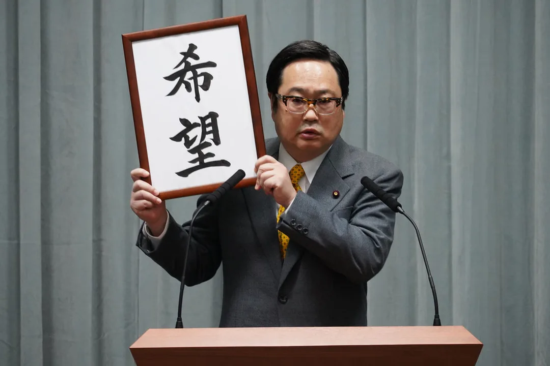 圖片