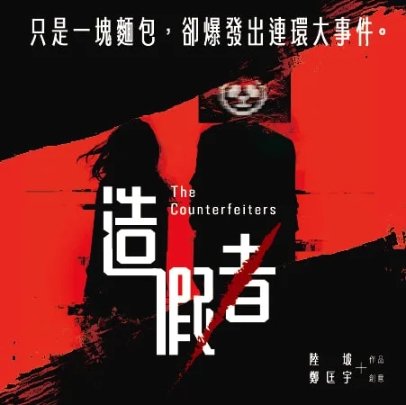 圖片