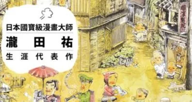 圖片