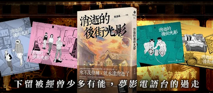圖片