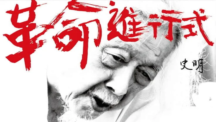 圖片