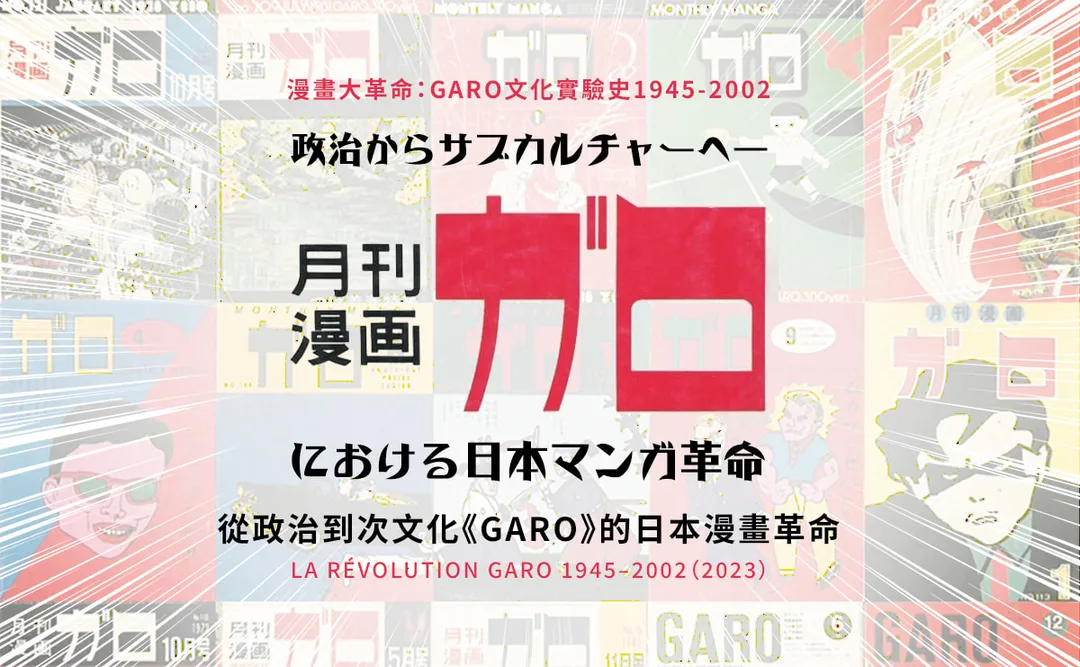 圖片