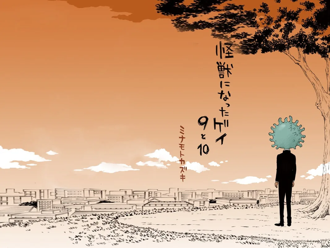 圖片
