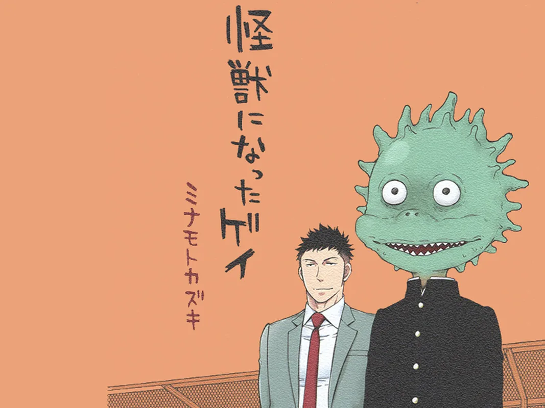 圖片