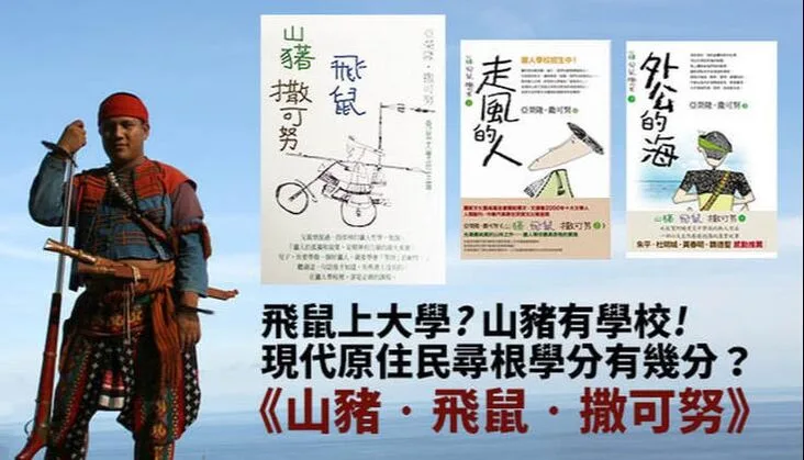 圖片