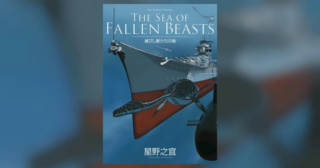 圖片