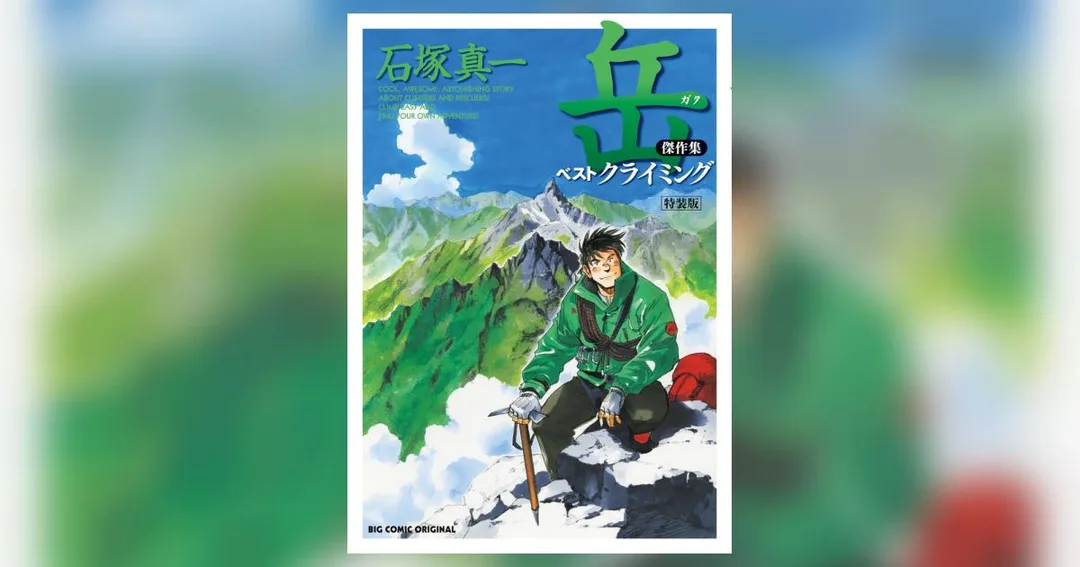 圖片