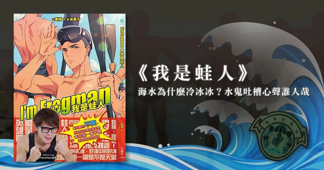 圖片
