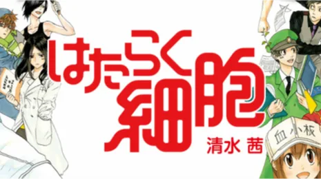 圖片