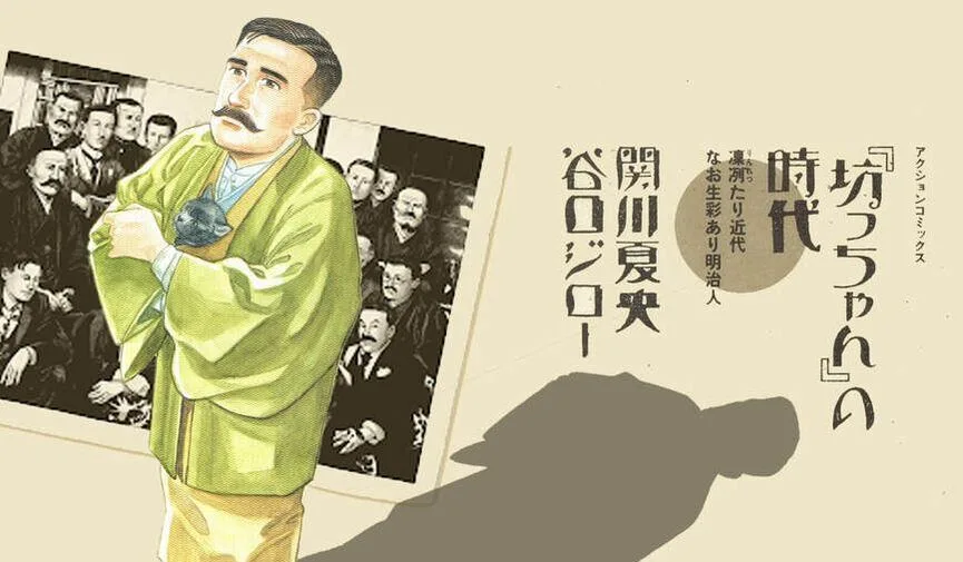 圖片