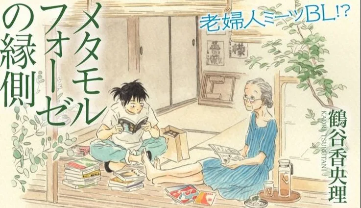圖片