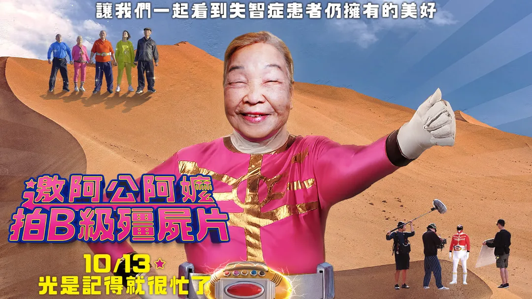 圖片