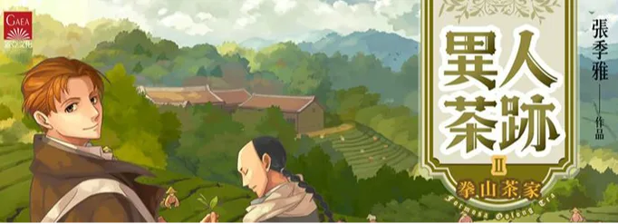 圖片
