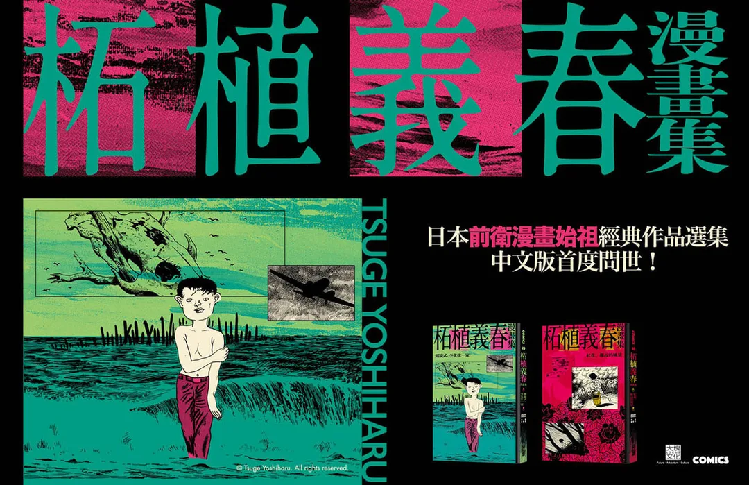 圖片
