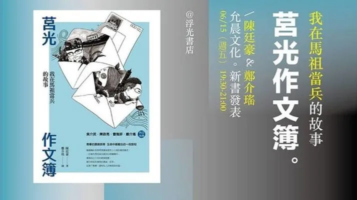 圖片