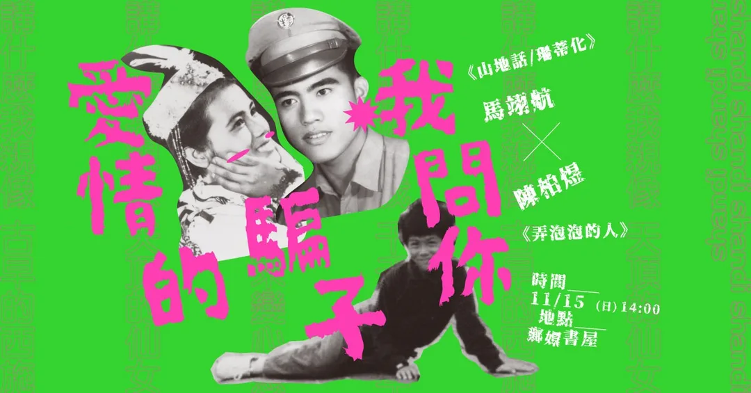 圖片