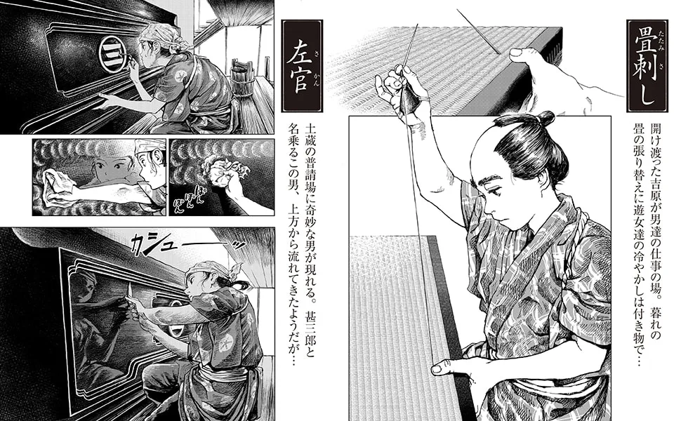 圖片