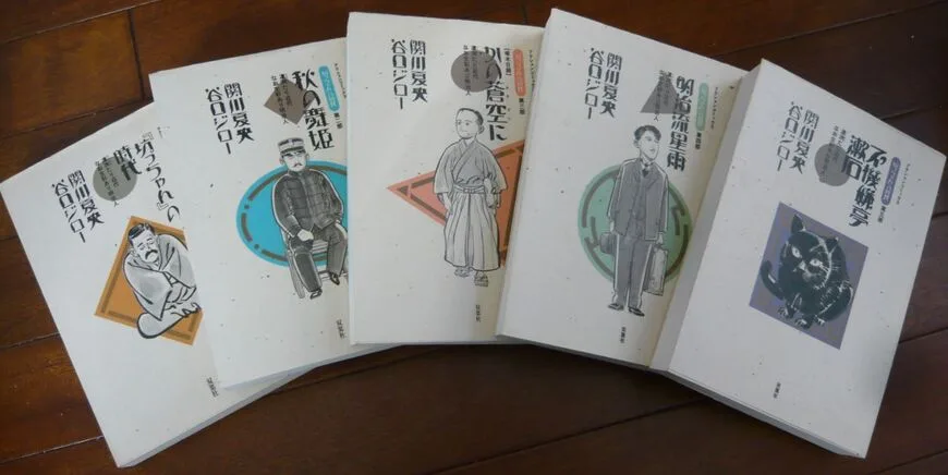 圖片
