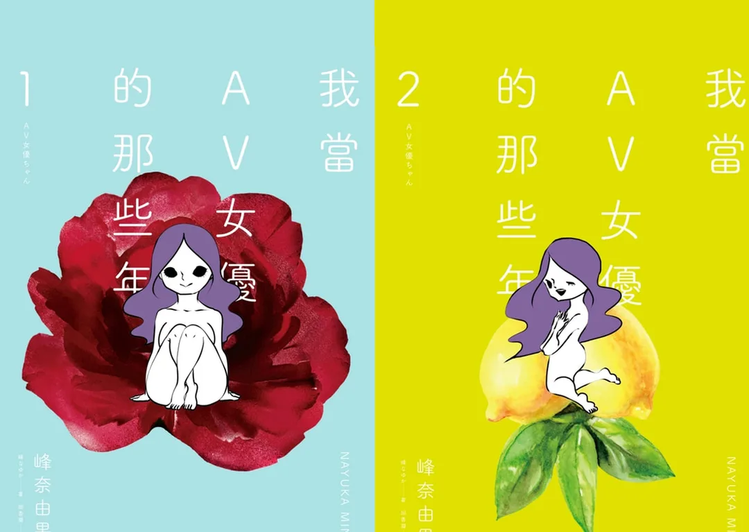 圖片