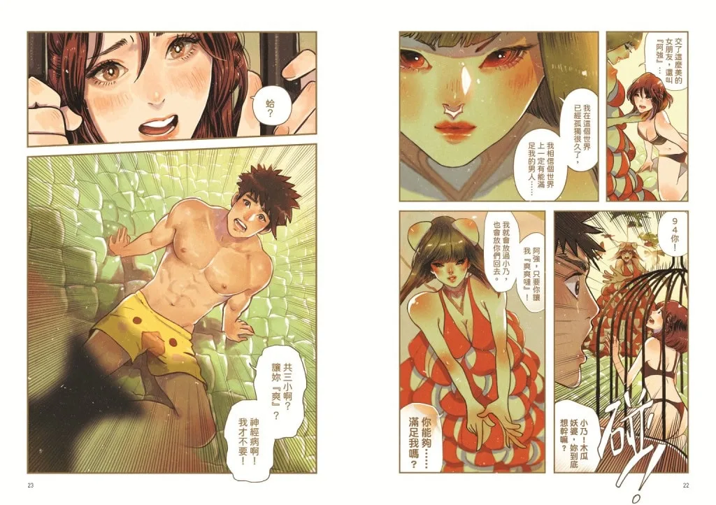 圖片