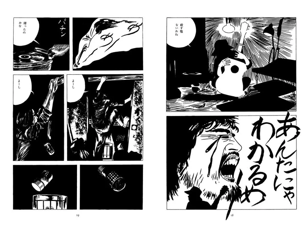 圖片