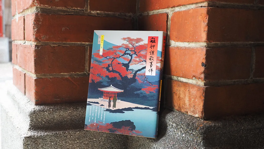 圖片