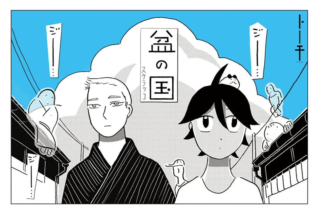 圖片