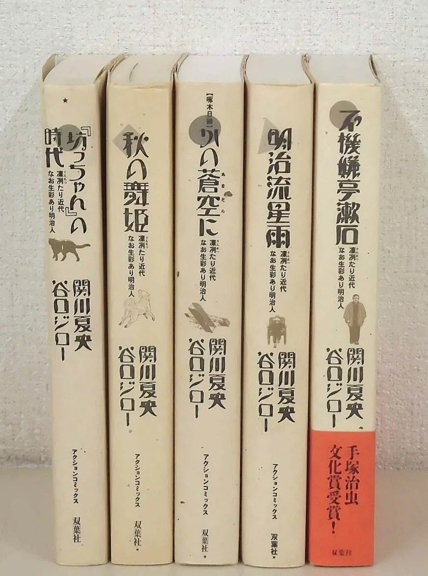 圖片