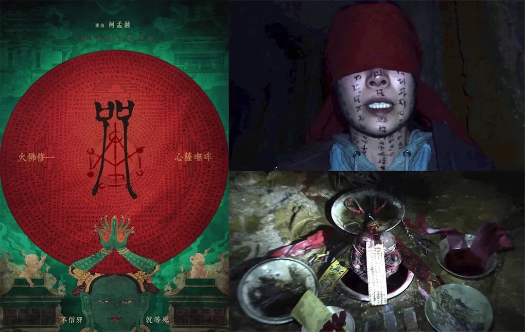 圖片
