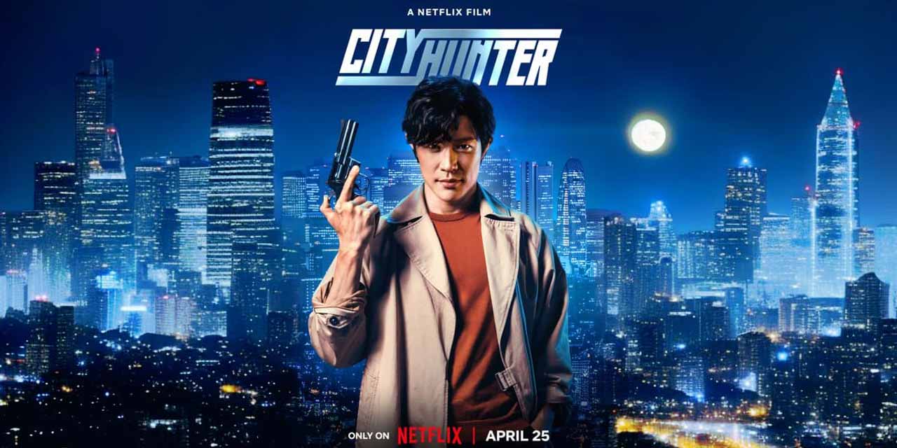 《城市獵人》男人的浪漫日版重製上映