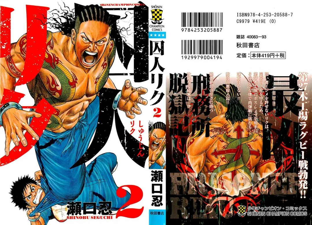圖片