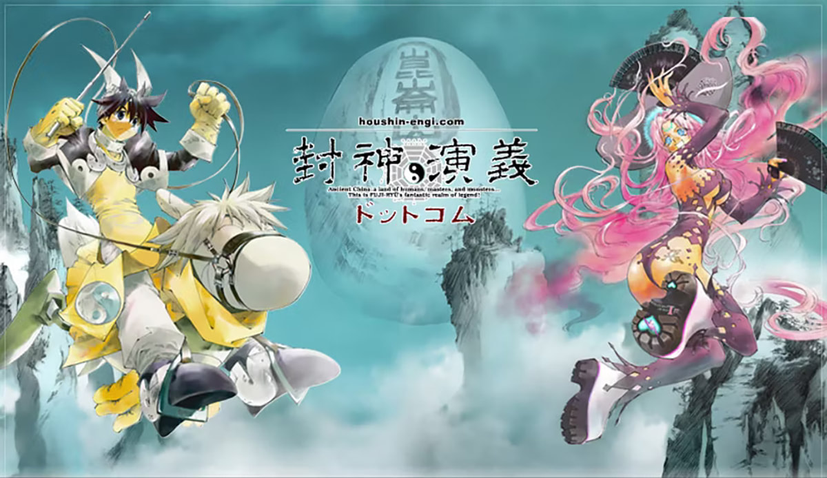 創意再造，神魔小說改編漫畫強作《封神演義》