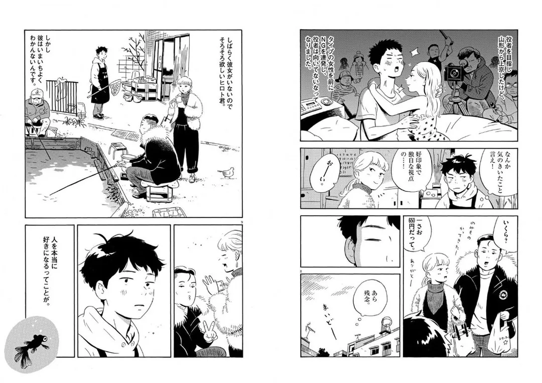 圖片