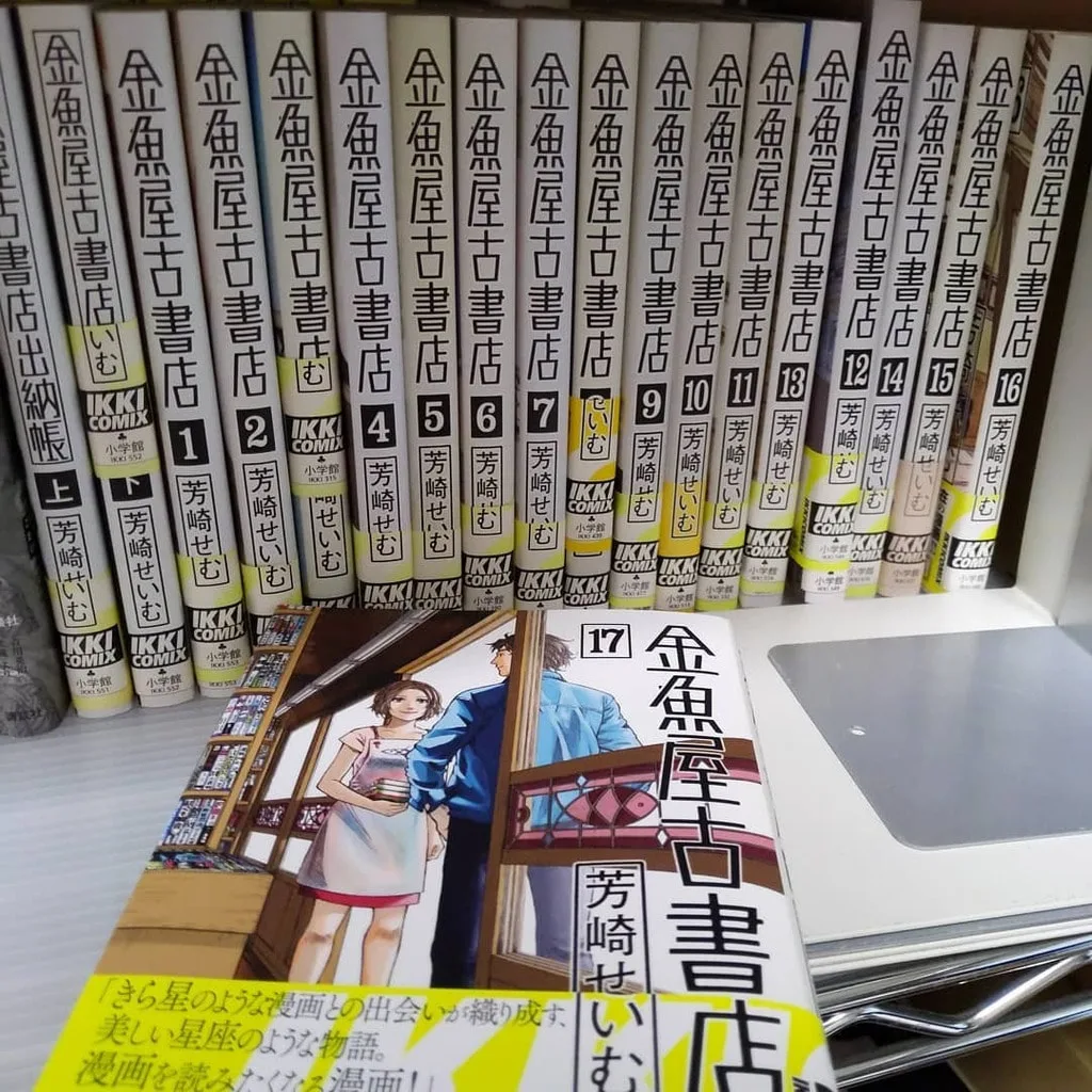 圖片