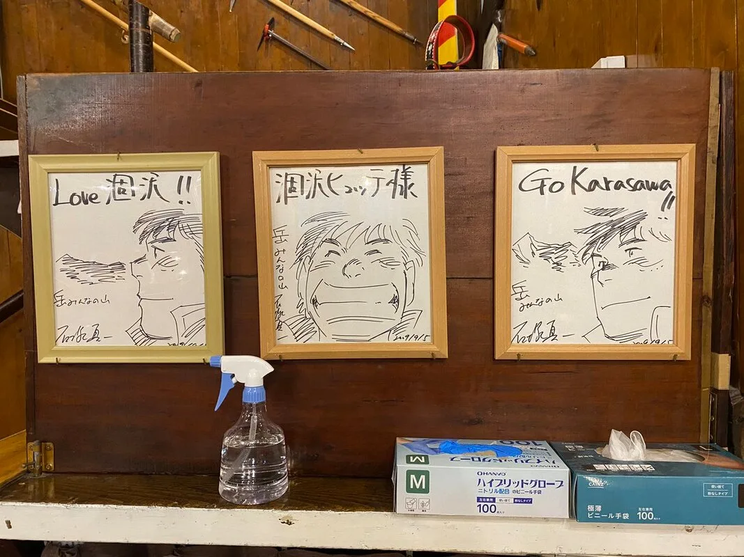 圖片