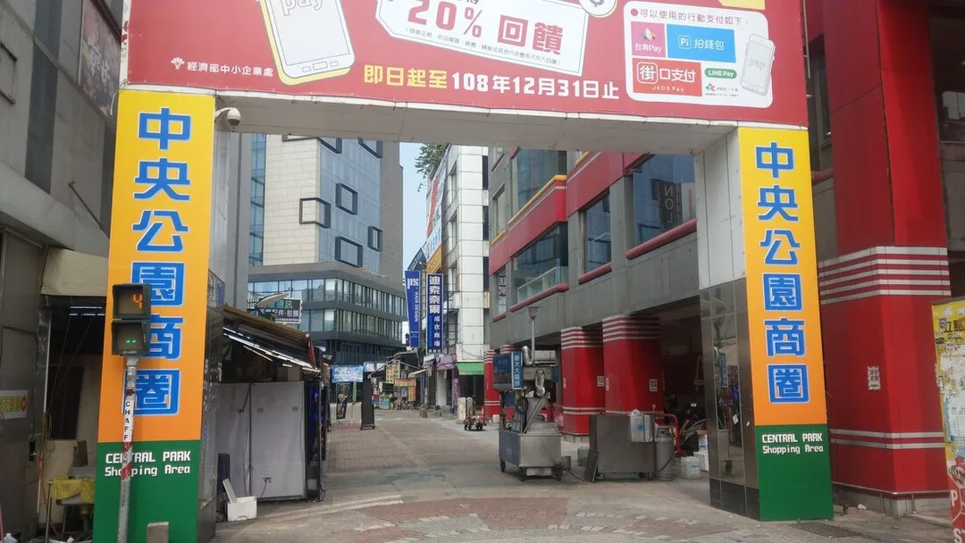 圖片