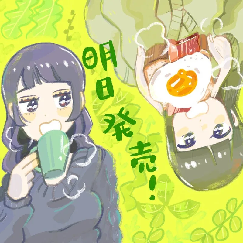 圖片