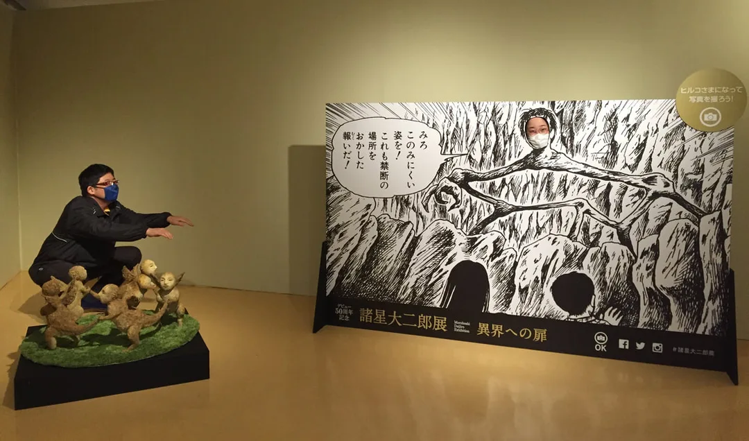 圖片