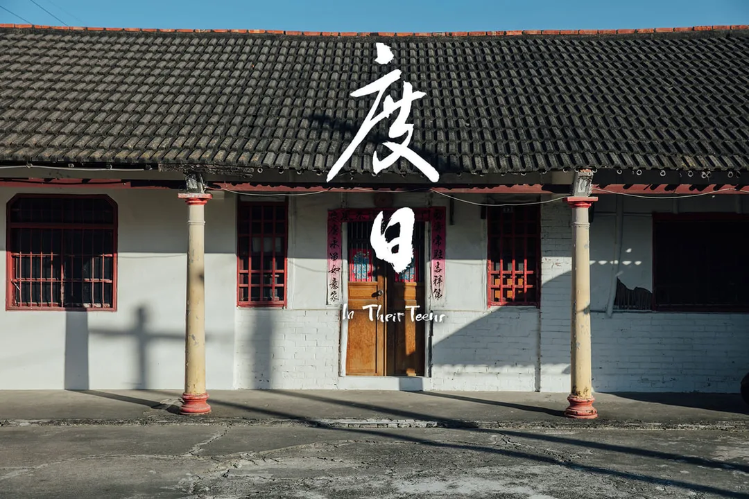圖片