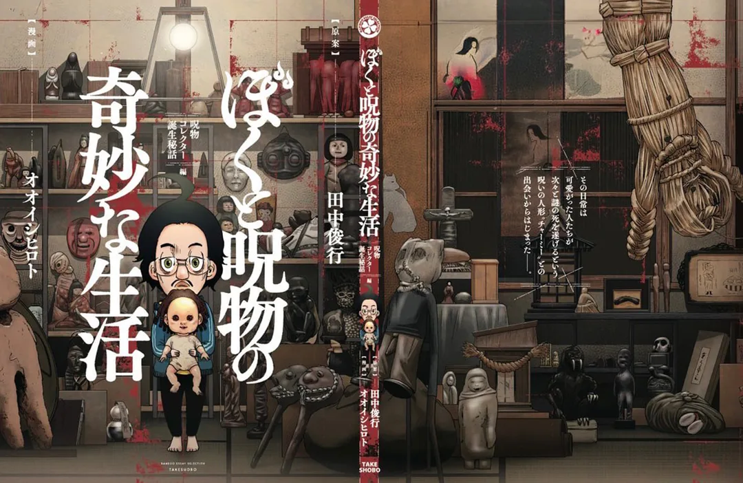 圖片