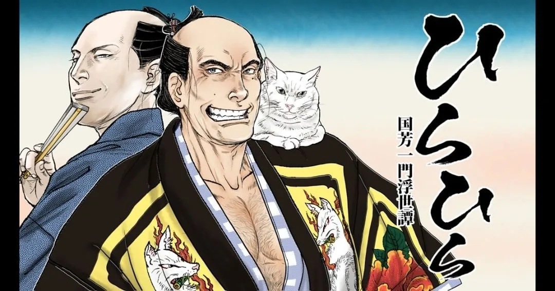 圖片