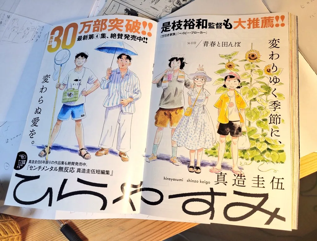 圖片
